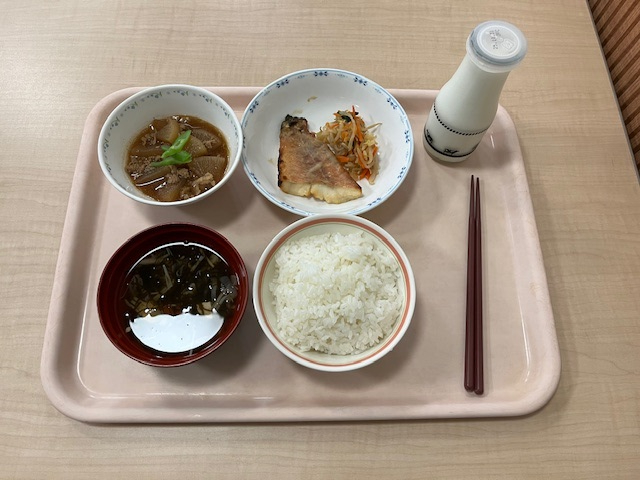 undefined - 2025-10-23T204340.806